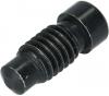 Shimano  Banjo screw A
