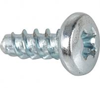 Shimano Cover Fixing Screw for SL-8S30-A