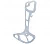 Shimano  Inner Plate (SGS)
