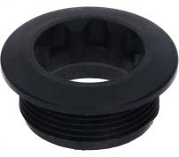Shimano  Crank Arm Fixing Screw A
