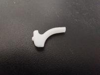 Shimano SL Cable Guide L