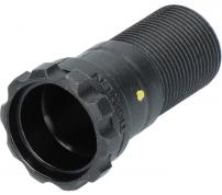 Shimano  Lock Bolt (Left)
