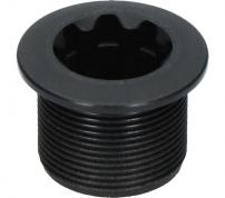 Shimano  Crank arm fixing screw
