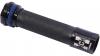 Sram  FORK DAMPER CHARGER BLADDER ASSEMBLY - LYRIK RCT3 A1, RC B1/PIKE 29+ RCT3, RC 29+ (2017-2018)
