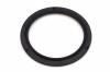 Shimano  Outer seal cap
