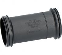 Shimano  Inner Cover & O-Ring A
