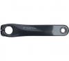 Shimano  Left Hand Crank Arm Unit 175 mm B
