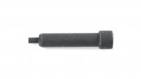 Sram  SRAM TOOL LEVER PIVOT TOOL (FOR LEVER REMOVAL & LEVER SERVICE) - LEVEL TLM/TL
