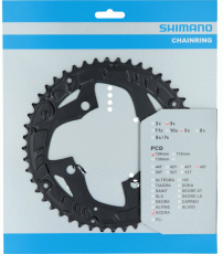 Shimano Chainring 48T for Chain Guard B