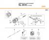 Shimano SL Shift Lever - Schalthebel  SL-3S10 2005 SHIMANO Revo-Shift Schaltgriff