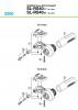 Shimano SL Shift Lever - Schalthebel  SL-RS40, 2000 SHIMANO Revo-Shift Schaltgriff