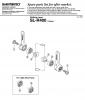 Shimano SL Shift Lever - Schalthebel  SL-R400 Shifting Lever
