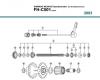 Shimano FH Free Hub - Freilaufnabe  FH-C501 SHIMANO NEXAVE Kassettennabe (für Scheibenbremse) 8-fach 