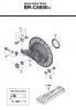 Shimano BR Brake - Bremse  BR-C6000-R -3742  Nexus Roller Brake