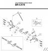 Shimano BR Brake - Bremse  BR-CX70 -3223 CYCLOCROSS Cantilever Brake