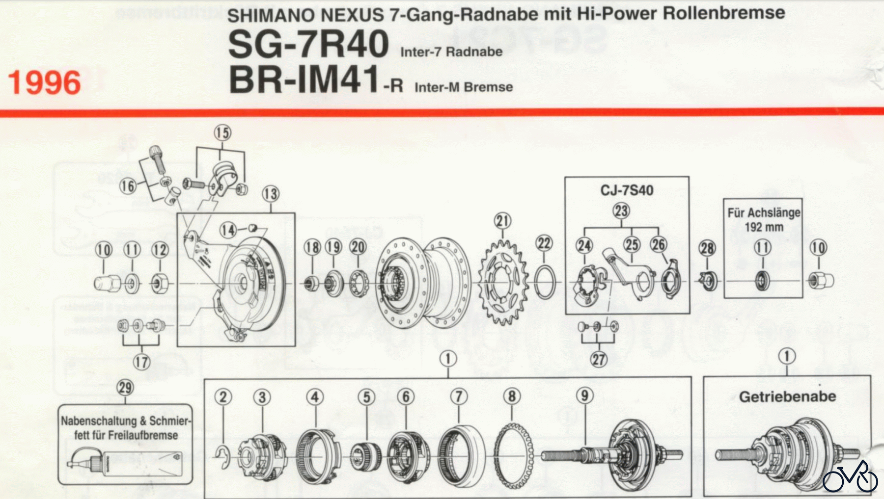  Shimano SG Getriebenabe /Nabenschaltung SG-7R40 Shimano Nexus 7-Gang Radnabe 1996