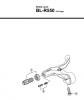 Shimano BL Brake Lever - Bremshebel  BL-R550