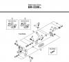 Shimano BR Brake - Bremse  BR-3300-A-2543