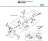 Shimano BR Brake - Bremse  BR-3300-SORA
