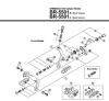 Shimano BR Brake - Bremse  BR-5501