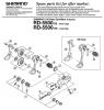 Shimano RD Rear Derailleur - Schaltwerk  RD-5500