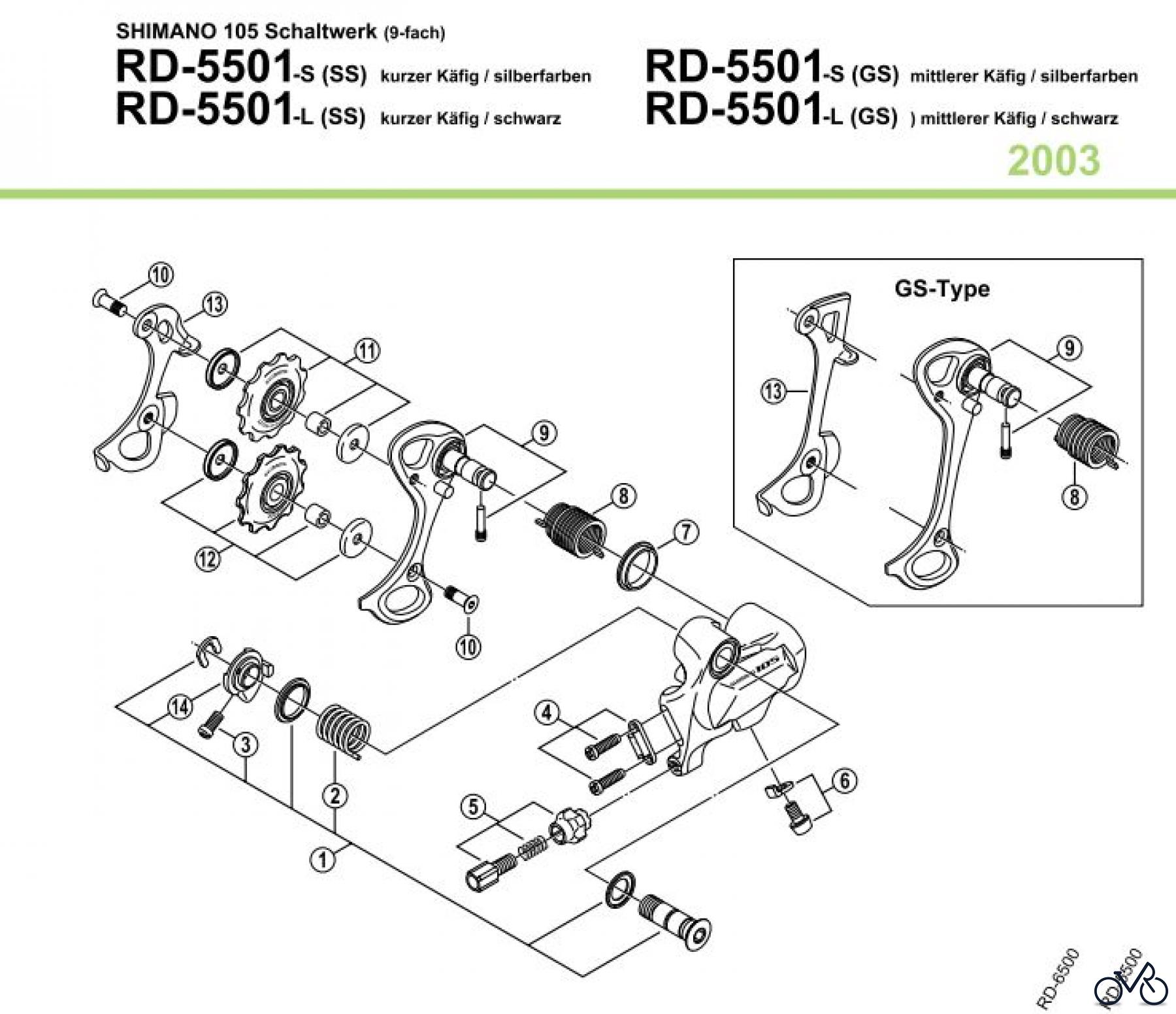  Shimano RD Rear Derailleur - Schaltwerk RD-5501-03