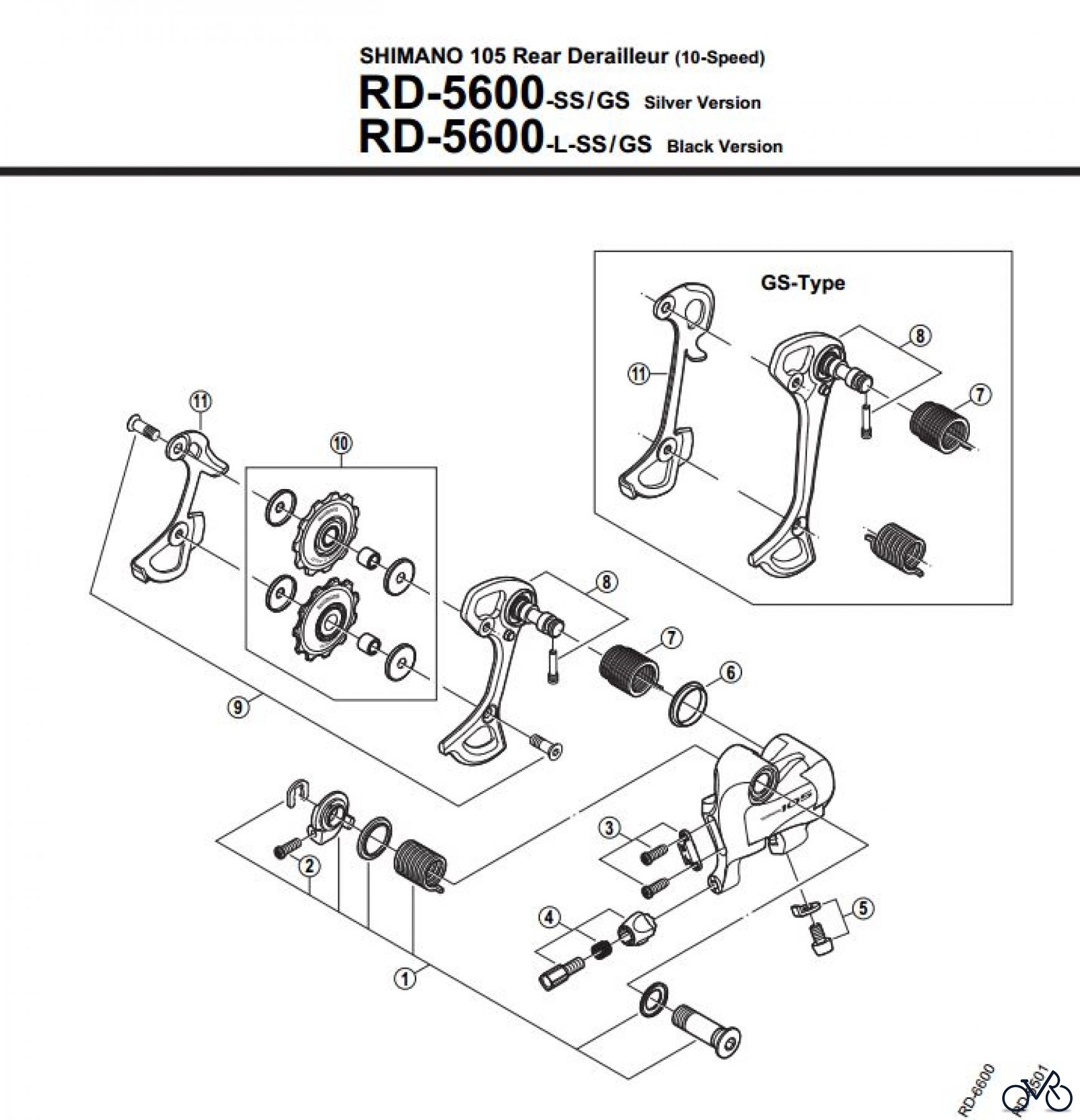Shimano RD Rear Derailleur - Schaltwerk RD-5600-2452A