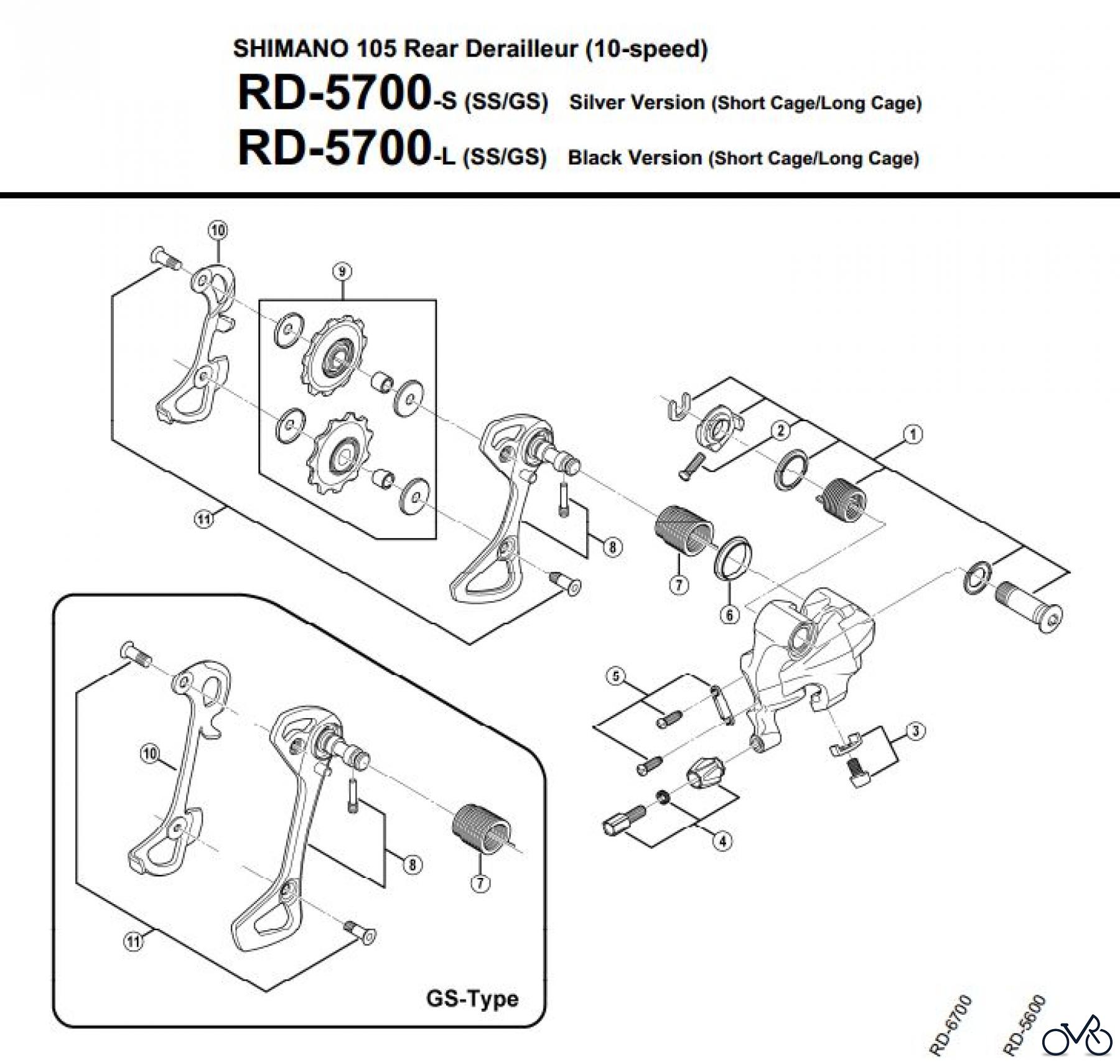  Shimano RD Rear Derailleur - Schaltwerk RD-5700-3042A